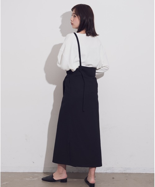 Aunt Marie's（アントマリーズ）の「AUNT MARIE'S コットンツイルラップロングスカート（スカート・レディース・ブラック/ベージュ/ナチュラル・FREE）」の6枚目の写真