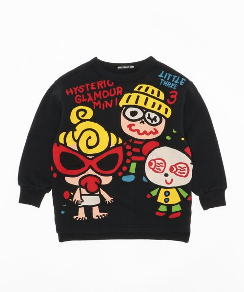 加藤工芸 チップ＆デ−ル