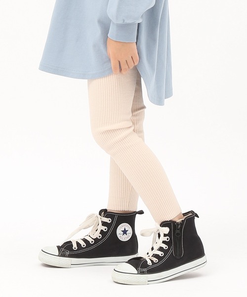 GLOBAL WORK（グローバルワーク）の「【キッズ】スソフリーカットリブパンツ/893363（その他パンツ・キッズ・イエロー/グレー/ブラック/スカイブルー/ベージュ/ミント/ライトベージュ/ピンク系その他/グレー系その他4/ライトブルー/ライトパープル・120cm/130cm/140cm/110cm/100cm/160cm/150cm）」の5枚目の写真