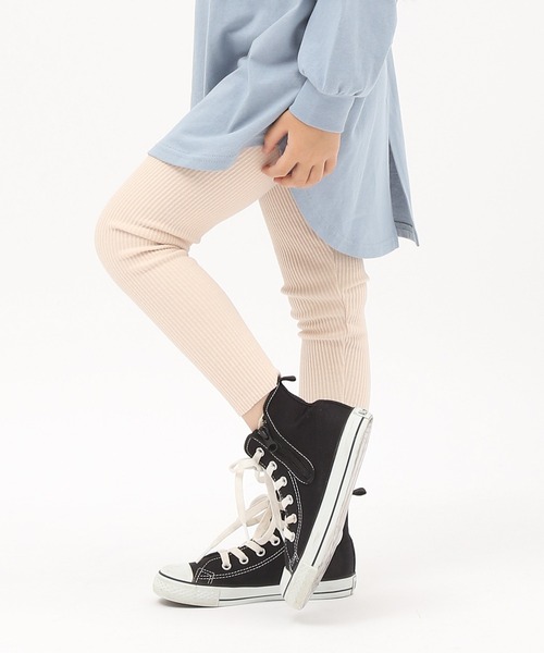 GLOBAL WORK（グローバルワーク）の「【キッズ】スソフリーカットリブパンツ/893363（その他パンツ・キッズ・イエロー/グレー/ブラック/スカイブルー/ベージュ/ミント/ライトベージュ/ピンク系その他/グレー系その他4/ライトブルー/ライトパープル・120cm/130cm/140cm/110cm/100cm/160cm/150cm）」の13枚目の写真