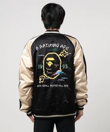 【未使用に近い】アベイシングエイプ スカジャン スーベニアジャケット M A BATHING APE（アベイシングエイプ）の「BAPE SOUVENIR JACKET