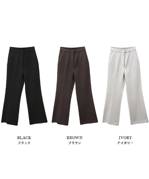 MODE ROBE（モードローブ）の「センタープレス フレアパンツ（その他パンツ・レディース・アイボリー/ブラック/ブラウン・S/M/L）」の9枚目の写真