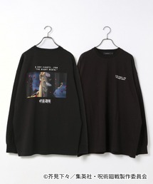 メンズのtシャツ カットソー 長袖 ファッション通販 Zozotown メンズのtシャツ カットソー 長袖 ファッション通販 Zozotown