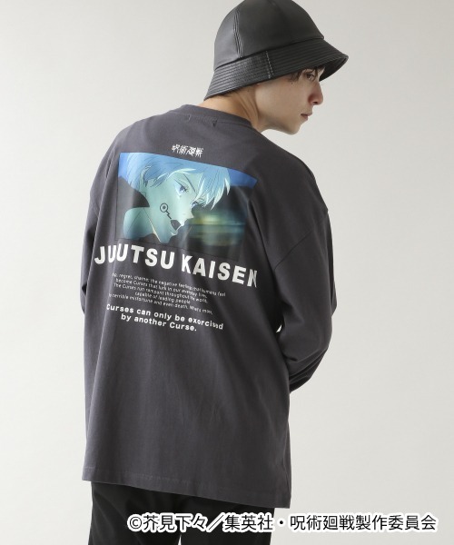呪術廻戦（ジュジュツカイセン）の「【呪術廻戦】コラボプリント
