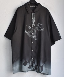 【ヴィンテージ古着】no boundaries "何度も" ハーフスリーブシャツ