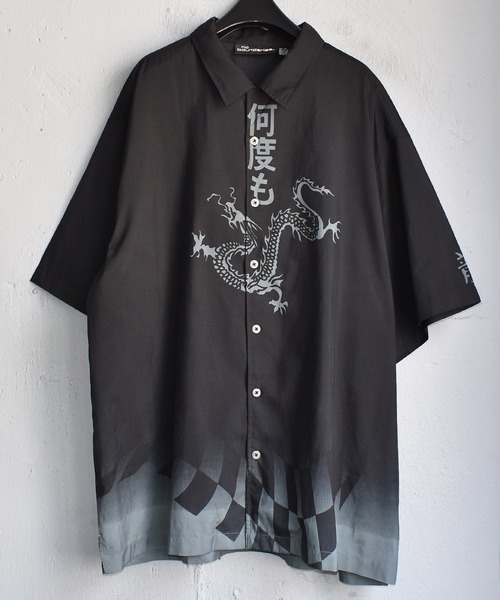 VINTAGE(ヴィンテージ)の「【ヴィンテージ古着】no boundaries "何度も" ハーフスリーブシャツ(シャツ/ブラウス・メンズ・ブラック・X-LARGE)」の1枚目の写真