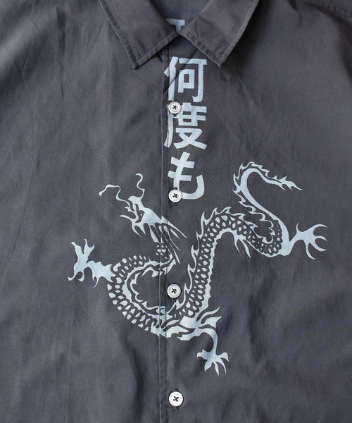 VINTAGE(ヴィンテージ)の「【ヴィンテージ古着】no boundaries "何度も" ハーフスリーブシャツ(シャツ/ブラウス・メンズ・ブラック・X-LARGE)」の7枚目の写真