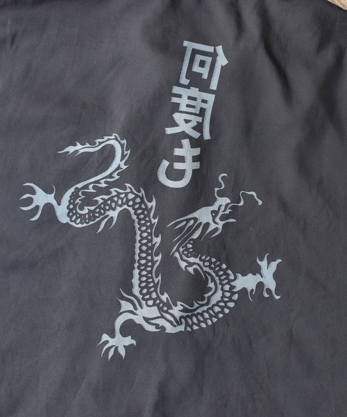 VINTAGE(ヴィンテージ)の「【ヴィンテージ古着】no boundaries "何度も" ハーフスリーブシャツ(シャツ/ブラウス・メンズ・ブラック・X-LARGE)」の2枚目の写真