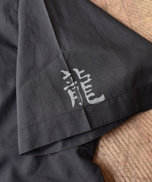 VINTAGE(ヴィンテージ)の「【ヴィンテージ古着】no boundaries "何度も" ハーフスリーブシャツ(シャツ/ブラウス・メンズ・ブラック・X-LARGE)」の10枚目の写真