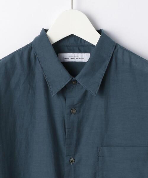 green label relaxing(グリーンレーベルリラクシング)の「<green label relaxing>ツイルルーズ 半袖 シャツ -ウォッシャブル-(シャツ/ブラウス・メンズ・ライム/コバルトブルー/パープル・MEDIUM/LARGE/SMALL)」の11枚目の写真