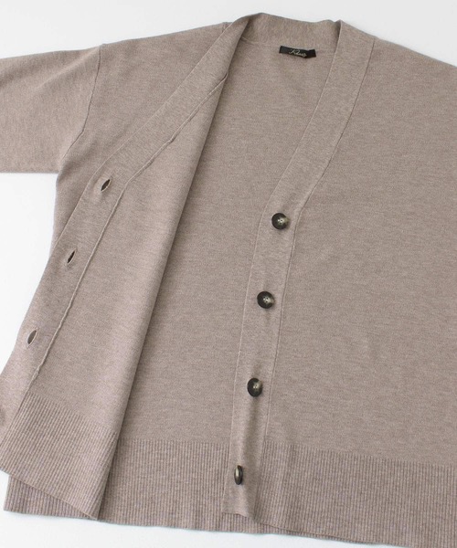 URBAN RESEARCH ROSSO（アーバンリサーチロッソ）の「スムースVネックニットカーディガン（カーディガン/ボレロ・レディース・ベージュ/グリーン・FREE）」の13枚目の写真