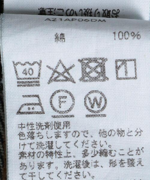 AURALEE(オーラリー)の「<AURALEE>ピンタックデニムパンツ Ψ(デニムパンツ・レディース・ネイビー・0/1)」の9枚目の写真