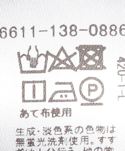 EMMEL REFINES(エメルリファインズ)の「<EMMEL REFINES(エメル リファインズ)>EM 付けエリ 2WAY ステッチブラウス -ウォッシャブル-(シャツ/ブラウス・レディース・ダークブラウン/オフホワイト/ベージュ・FREE)」の14枚目の写真