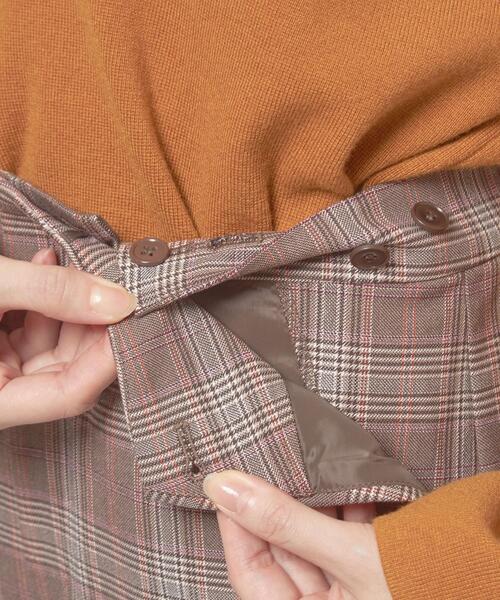closet story（クローゼットストーリー）の「＜closet story（クローゼットストーリー）＞チェック ワイドパンツ -ウォッシャブル-（その他パンツ・レディース・ブラウン/ダークグレー・FREE）」の11枚目の写真
