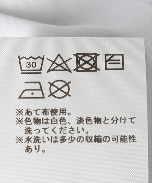 VYNER ARTICLES(ヴァイナー アーティクルズ)の「【VYNER ARTICLES/ヴァイナー アーティクルズ】 Long Sleeve T-Shirt-Nikla(Tシャツ/カットソー・メンズ・ホワイト・SMALL/MEDIUM/LARGE)」の12枚目の写真