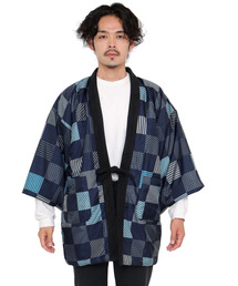 リバーシブル半纏