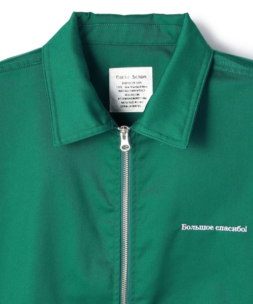 DANKE SCHON（ダンケシェーン）の「DankeSchon/ダンケシェーン/TCジャケット（ブルゾン・レディース・ブラック/グリーン・FREE）」の17枚目の写真