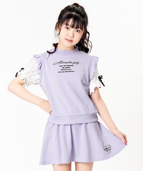 algy（アルジー）の「フリルベストセットアップ（セットアップ・キッズ・ブラック/サックスブルー/ラベンダー・SMALL/MEDIUM/X-SMALL/XX-SMALL）」の3枚目の写真
