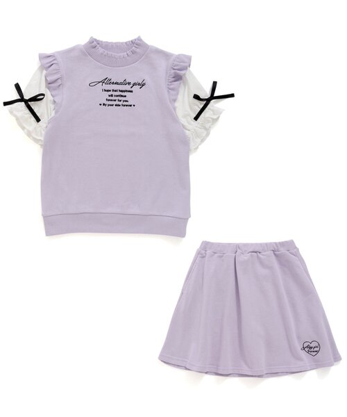 algy（アルジー）の「フリルベストセットアップ（セットアップ・キッズ・ブラック/サックスブルー/ラベンダー・SMALL/MEDIUM/X-SMALL/XX-SMALL）」の8枚目の写真