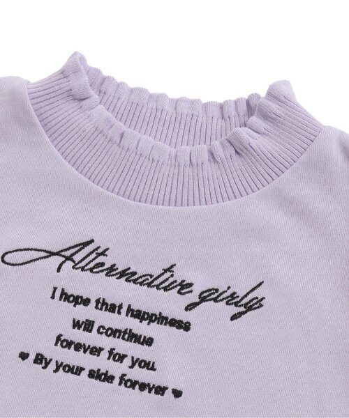 algy（アルジー）の「フリルベストセットアップ（セットアップ・キッズ・ブラック/サックスブルー/ラベンダー・SMALL/MEDIUM/X-SMALL/XX-SMALL）」の19枚目の写真