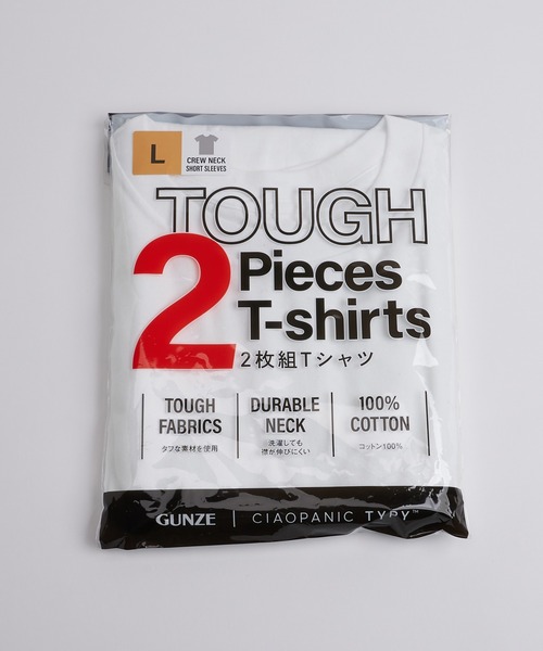GUNZE（グンゼ）の「【GUNZE×TYPY】Pack-T 2PクルーネックT（Tシャツ/カットソー・メンズ・ホワイト・S/M/L/XL）」の11枚目の写真