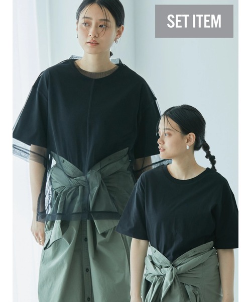 AMERICAN HOLIC(アメリカンホリック)の「SET チュールプルオーバー+カットプルオーバー(Tシャツ/カットソー・レディース・ブラック・L/M)」の2枚目の写真