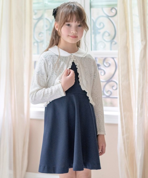 キャサリンコテージ ボレロワンピース サイズ　165 ベージュ 子供フォーマル プードルファーボレロ 子供ドレスワンピースに