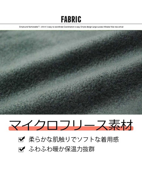 SHISKY(シスキー)の「フリースラインリブクルーネックスウェット パーカー(スウェット・メンズ・ベージュ/ネイビー/チャコール/ブラック系/グレー系1/ベージュ系/ダークグリーン系/グレー系/ネイビー系/ダークグリーン/グレイッシュベージュ/ブラック・M/L/XL)」の15枚目の写真