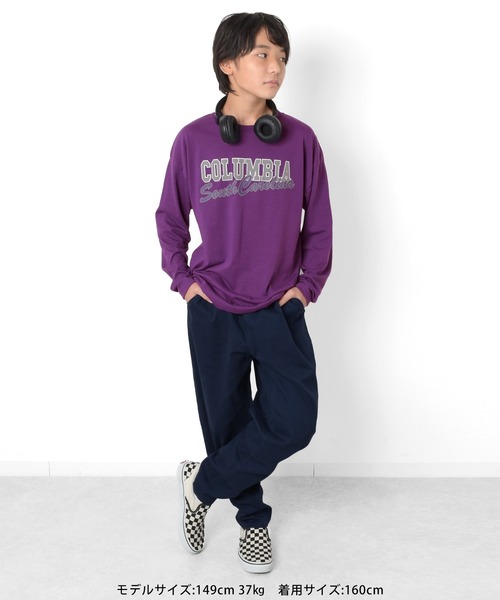 GLAZOS(グラソス)の「カラーツイルアクティブパンツ(その他パンツ・キッズ・ブラック/カーキ/ネイビー/ベージュ/エンジ・160cm/150cm/140cm/170cm)」の7枚目の写真