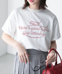配色ステッチフレンチロゴ半袖Tシャツ