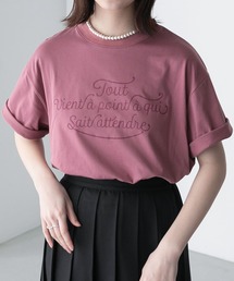 配色ステッチフレンチロゴ半袖Tシャツ