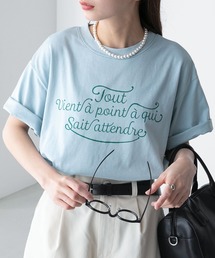 配色ステッチフレンチロゴ半袖Tシャツ
