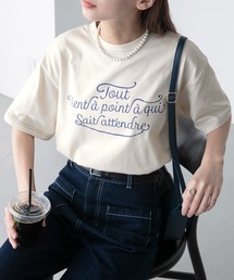 配色ステッチフレンチロゴ半袖Tシャツ