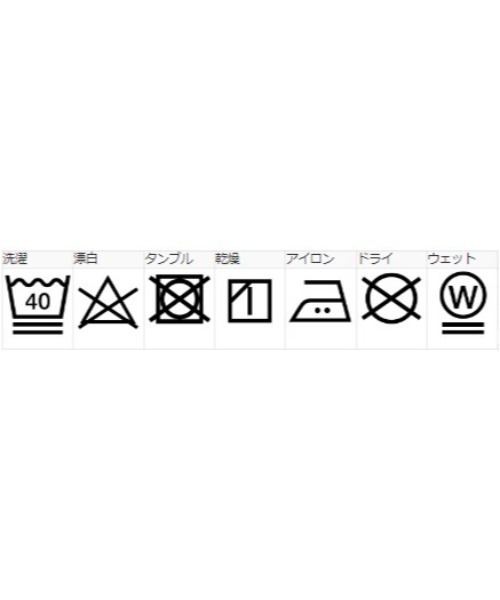 X-girl（エックスガール）の「OVAL LOGO RUBBER PATCH TEE（Tシャツ/カットソー・レディース・オリーブ/ライトグレー/ブラック・M/S）」の20枚目の写真