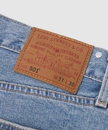 BLESS（ブレス）の「3099PL Overjoggingjeans（その他パンツ