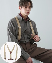 improves（インプローブス）の「サスペンダー（サスペンダー）」