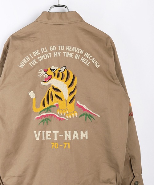 セール】HOUSTON ベトナムジャケット（タイガー・マップ）（ブルゾン
