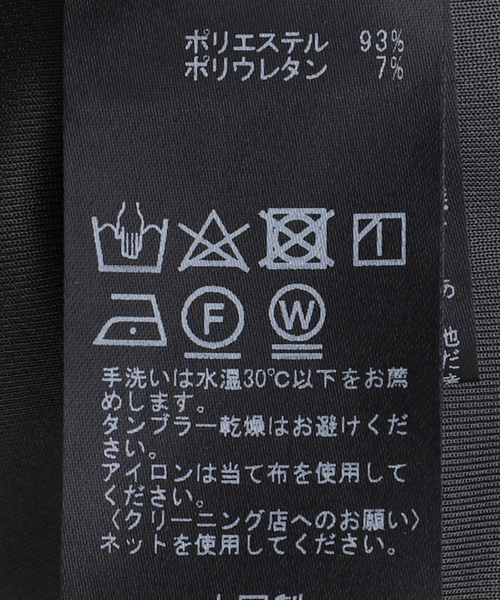 EDIFICE（エディフィス）の「ツイル ジャージー ボンバージャケット（MA-1・メンズ・グレー/ブラック/チョコ・MEDIUM/LARGE）」の6枚目の写真