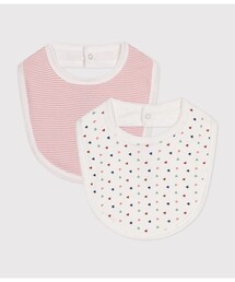 PETIT BATEAU | スタイ2枚組(スタイ/よだれかけ)