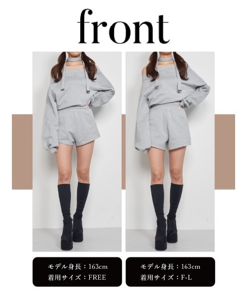 Darich(ダーリッチ)の「ラメスウェットショートパンツ(スウェットパンツ・レディース・グレー/ブラック/ホワイト・FREE)」の19枚目の写真