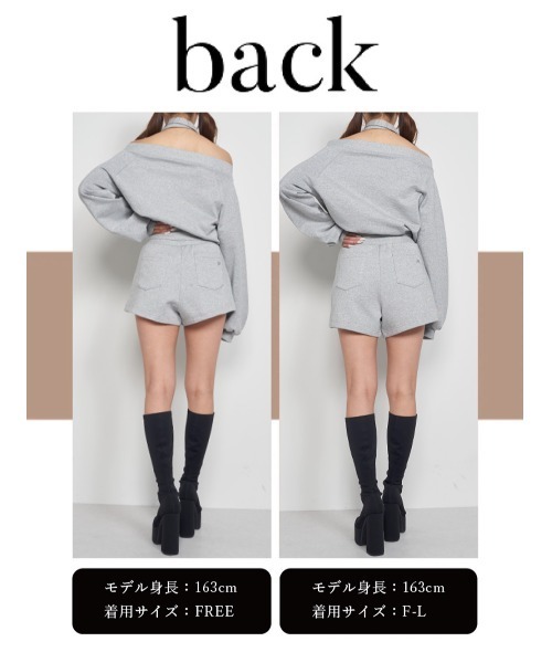 Darich(ダーリッチ)の「ラメスウェットショートパンツ(スウェットパンツ・レディース・グレー/ブラック/ホワイト・FREE)」の21枚目の写真