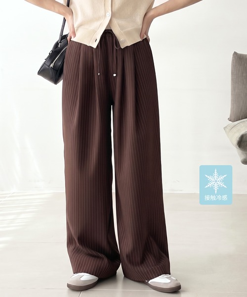 レディースのその他パンツ（ブラウン/茶色系）ファッション通販 - ZOZOTOWN