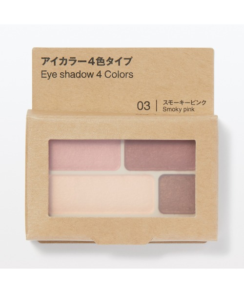 アイカラー4色タイプ スモーキーピンク（アイシャドウ）｜無印良品