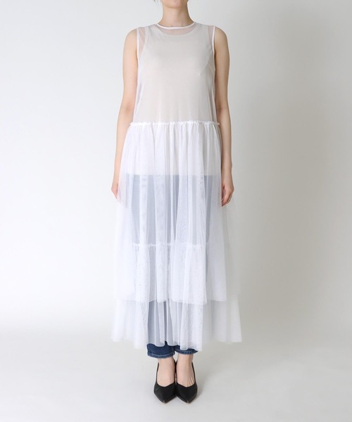 【SPORTMAX】チュールレイヤー ワンピース【送料関税込】 セール】チュールレイヤードワンピース（ワンピース）｜Three