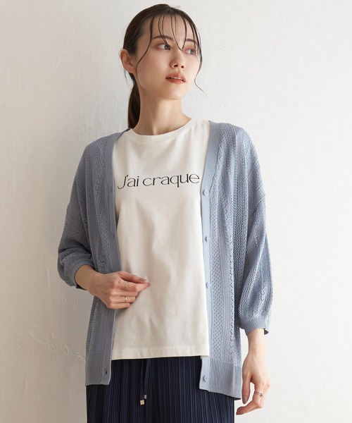 公式】ikka（イッカ）キッズの通販 | ガールズ | TOKYO DESIGN