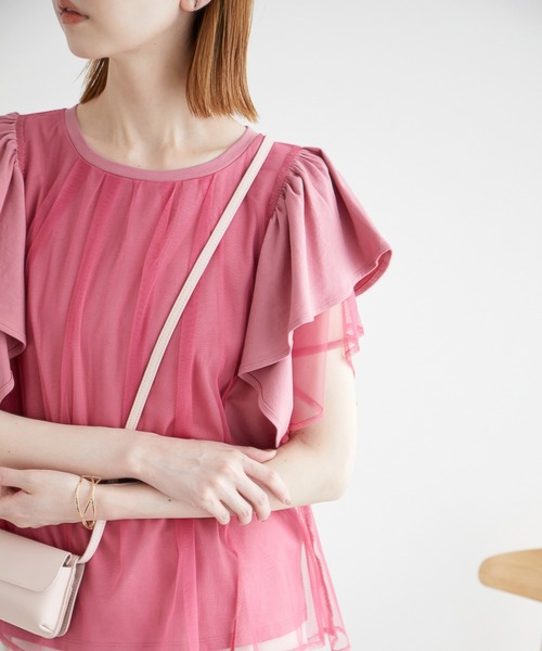 ROPE' PICNIC（ロペピクニック）の「新色追加/チュールフリルトップス