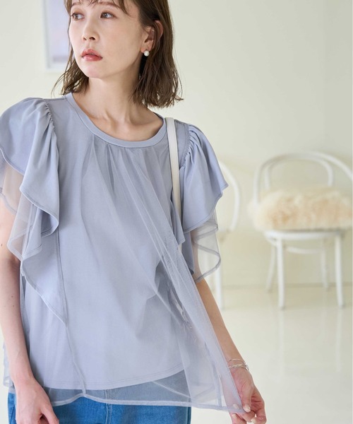 ROPE' PICNIC(ロペピクニック)の「新色追加/チュールフリルトップス(Tシャツ/カットソー・レディース・ブラック/ブルー系その他5/ホワイト/ライトグレー/ピンク系その他2/サックスブルー・38)」の8枚目の写真