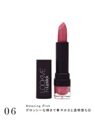 Lafayette（ラファイエット）の「LOOKME ルックミーリップスティック 保湿 高発色（口紅/リップティント/グロス）」