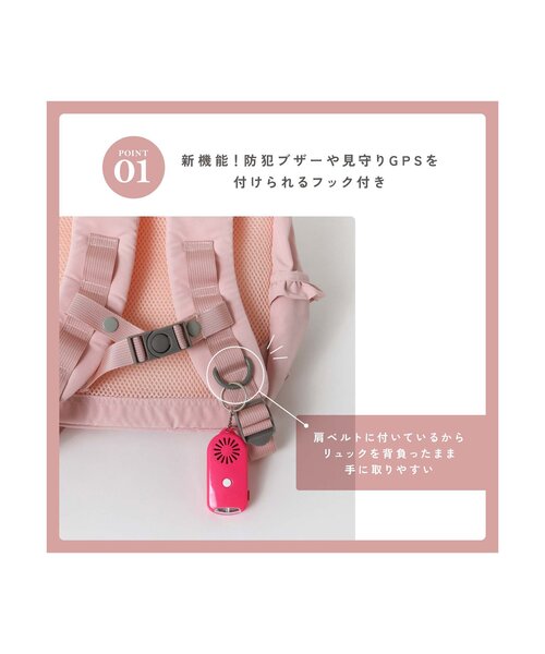 apres les cours（アプレレクール）の「メニーリボンリュック（バックパック/リュック・キッズ・ピンク/ネイビー・SMALL/MEDIUM）」の9枚目の写真