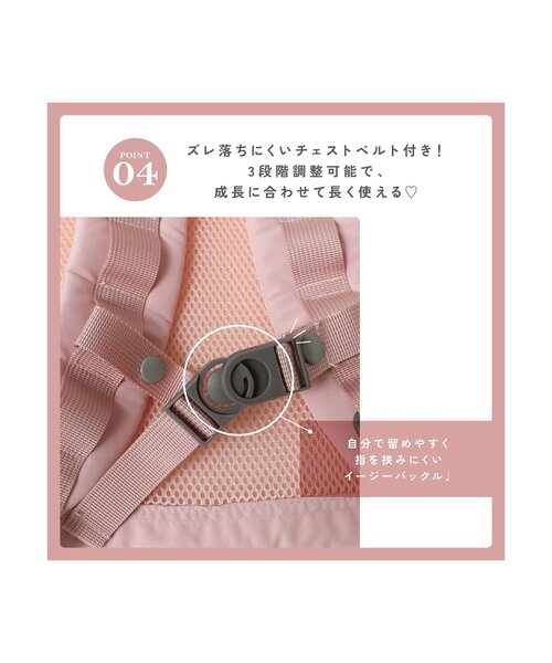 apres les cours（アプレレクール）の「メニーリボンリュック（バックパック/リュック・キッズ・ピンク/ネイビー・SMALL/MEDIUM）」の12枚目の写真